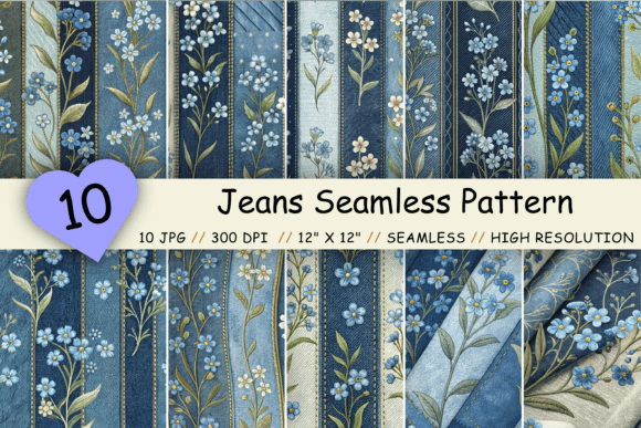 Unlocking Creative Potential with Forget Me Not Jeans Seamless Patterns